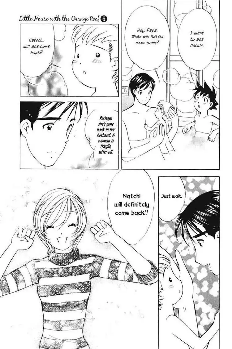 Orange Yane no Chiisana Ie Chapter 47 23